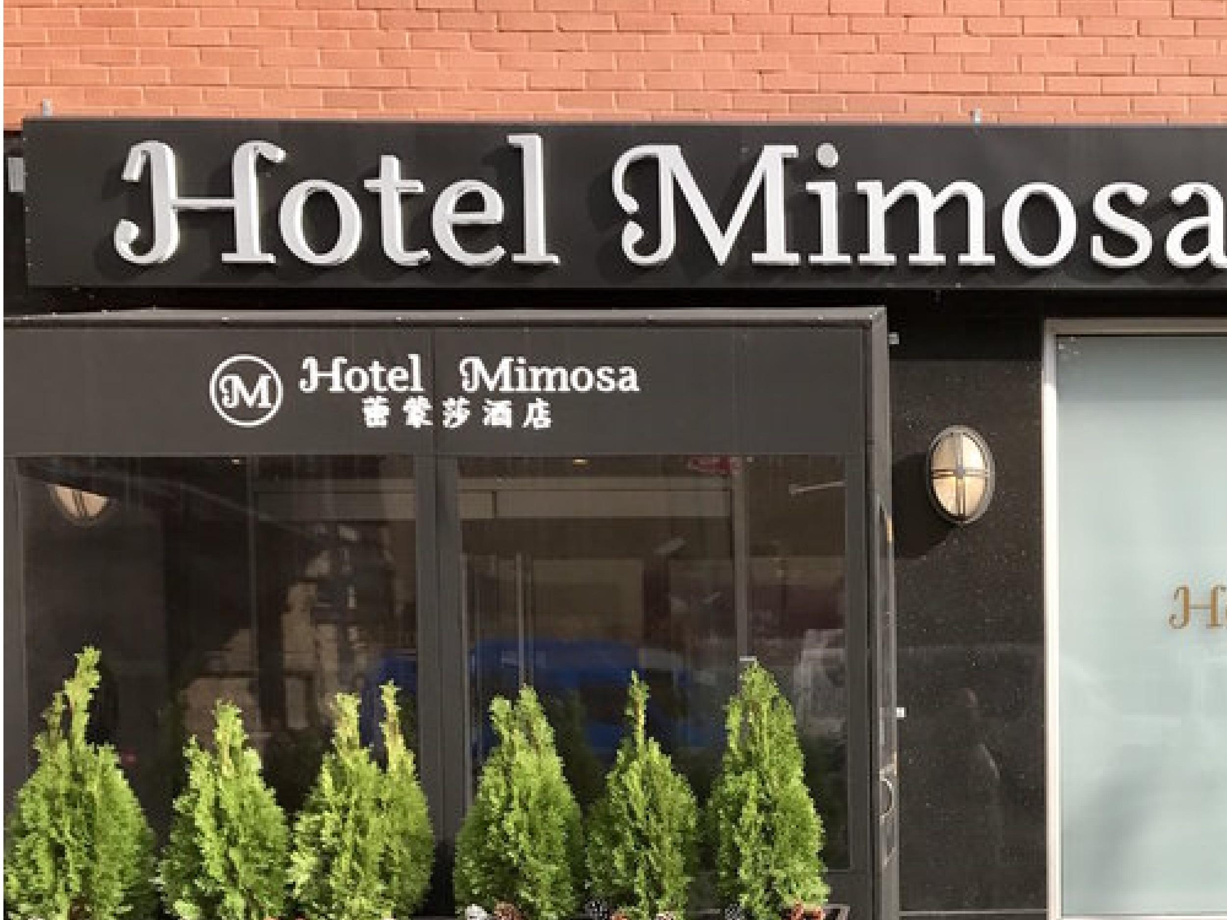 Hotel Mimosa New York Exterior foto